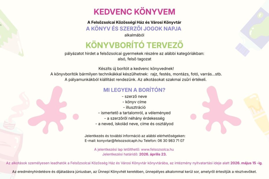 Kedvenc könyvem – Könyvborító tervező pályázatot hirdet a könyvtár